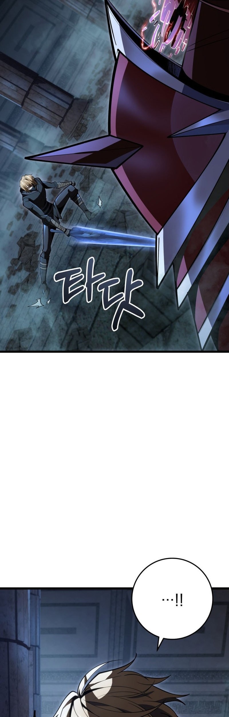A Dragonslayer’s Peerless Regression chapter 57 halaman 36