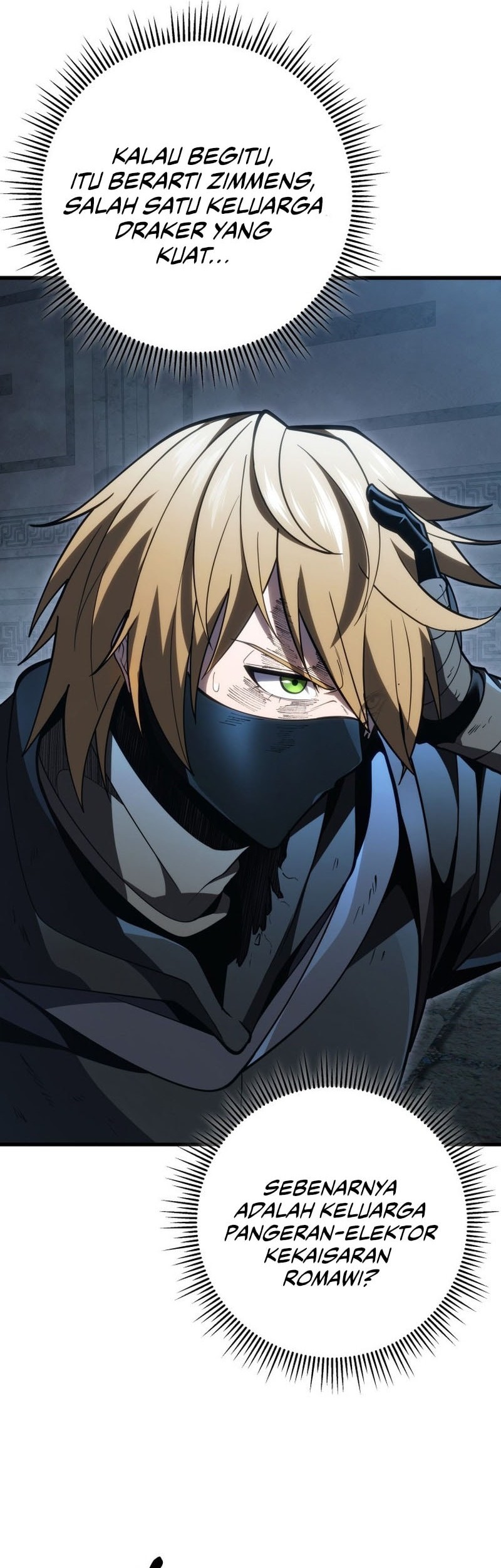 A Dragonslayer’s Peerless Regression chapter 57 halaman 47