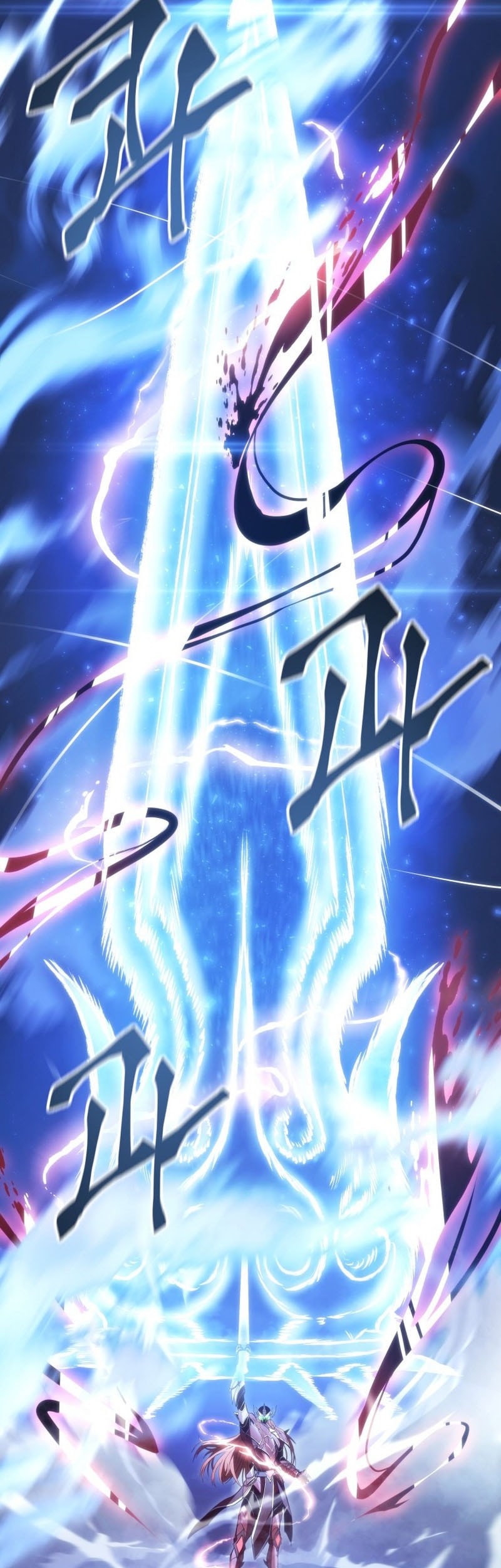 A Dragonslayer’s Peerless Regression chapter 57 halaman 54