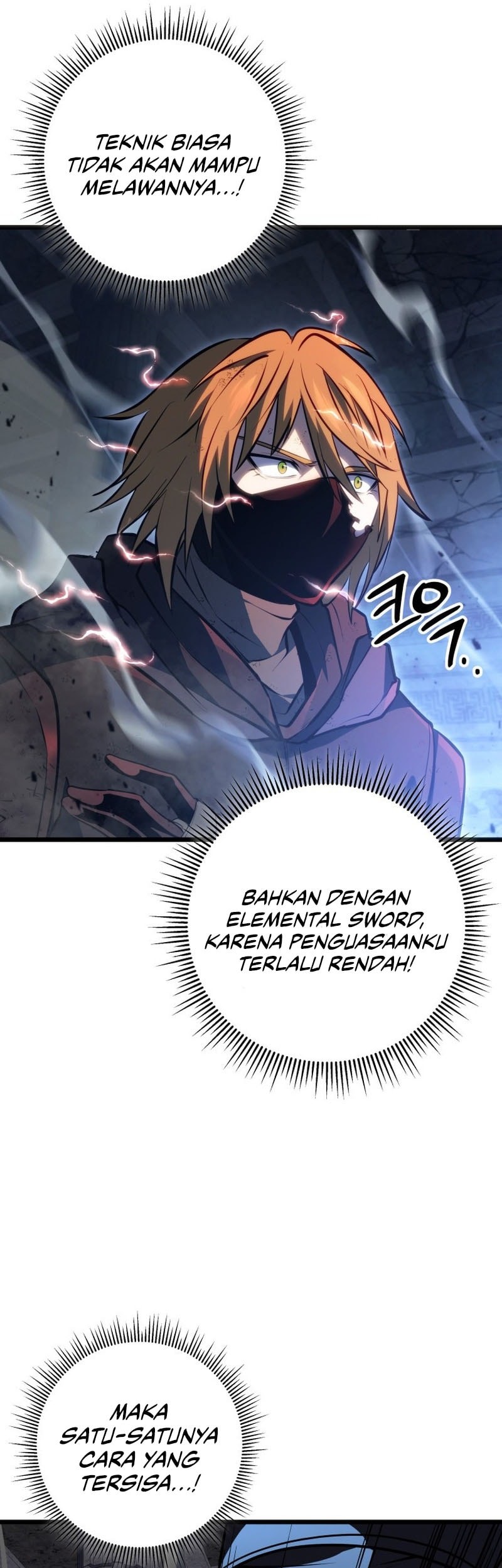 A Dragonslayer’s Peerless Regression chapter 57 halaman 56