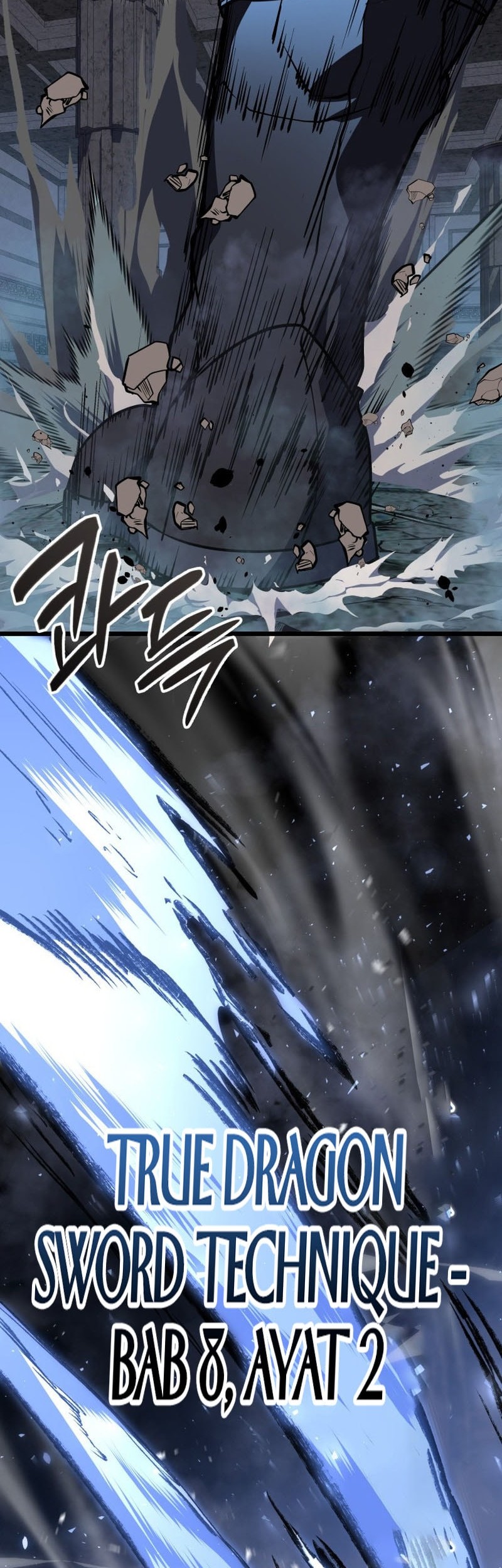 A Dragonslayer’s Peerless Regression chapter 57 halaman 57