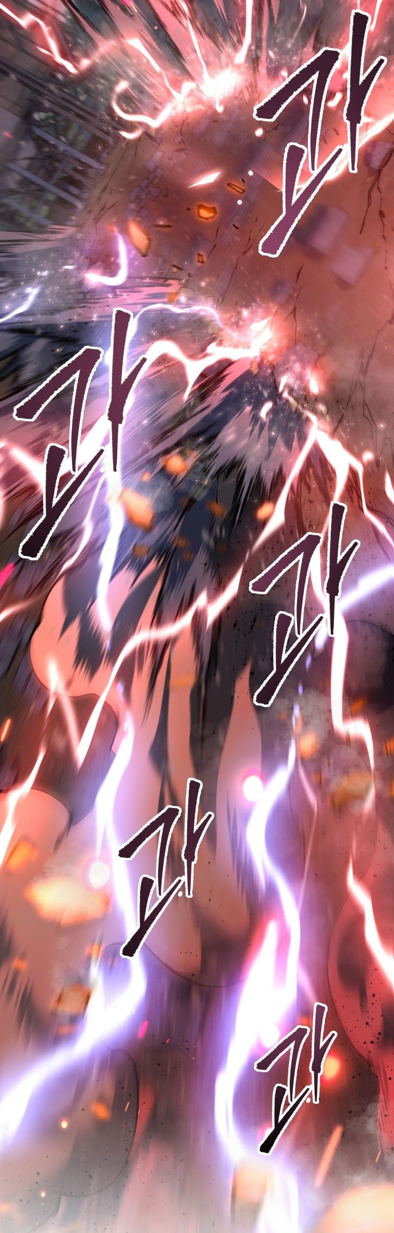 A Dragonslayer’s Peerless Regression chapter 57 halaman 72