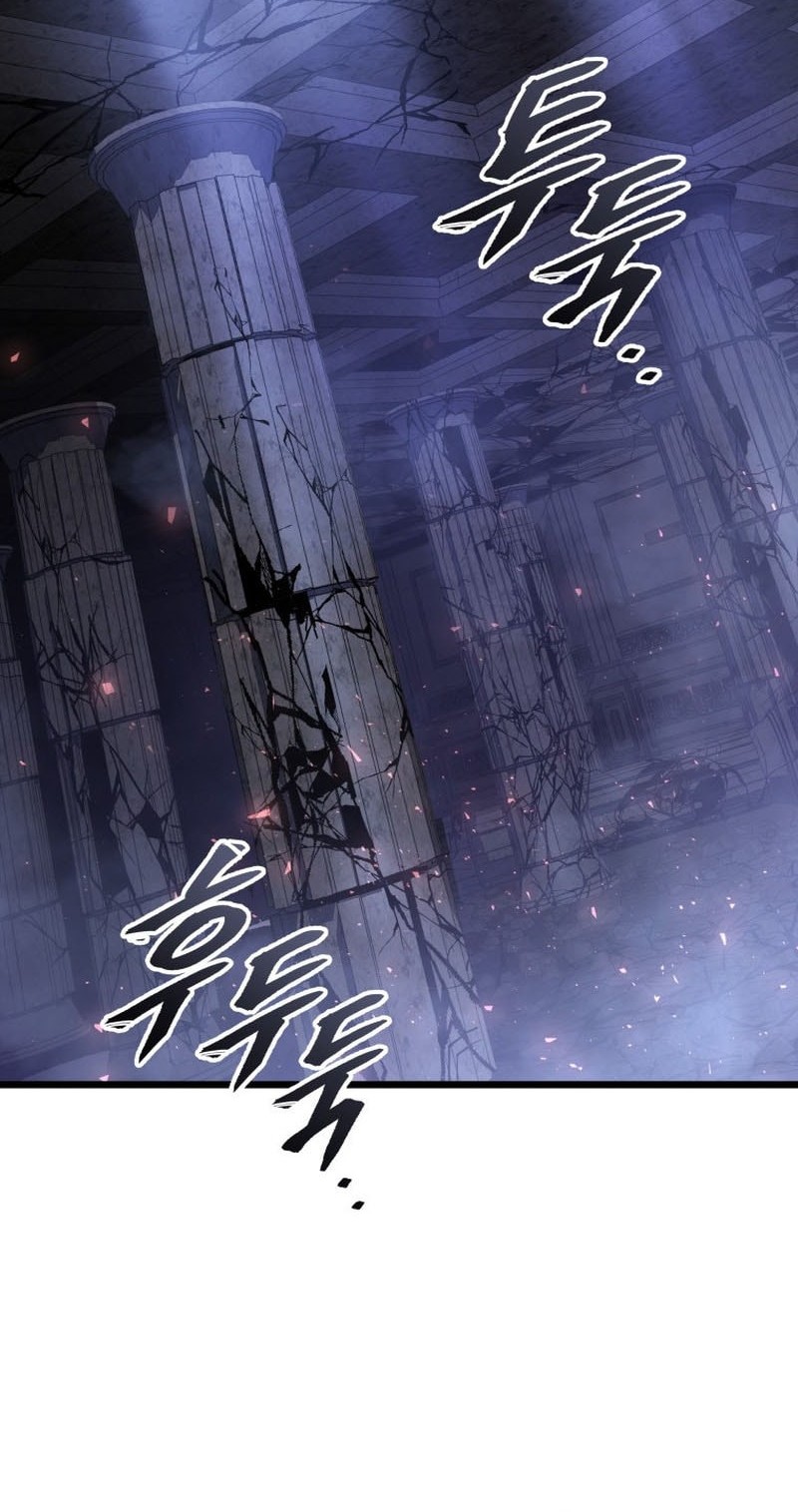 A Dragonslayer’s Peerless Regression chapter 57 halaman 74