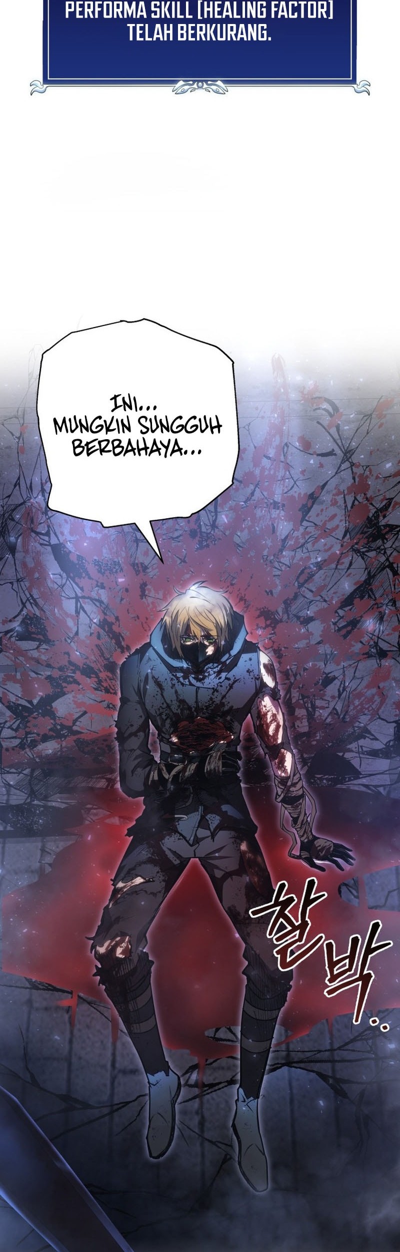 A Dragonslayer’s Peerless Regression chapter 57 halaman 76