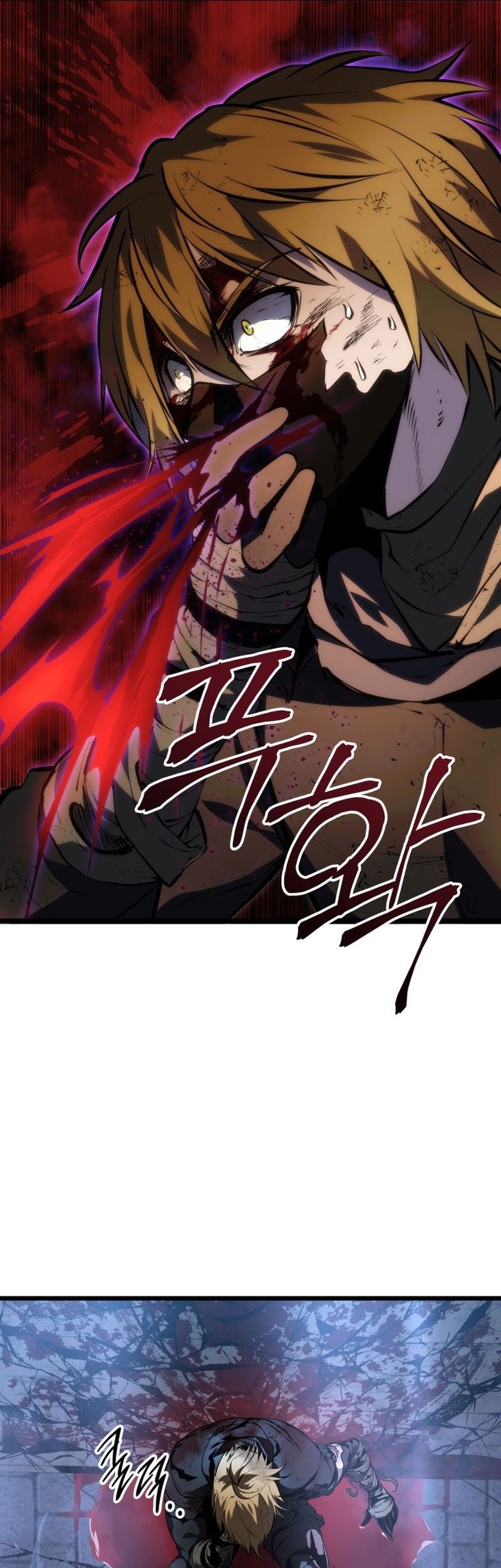 A Dragonslayer’s Peerless Regression chapter 57 halaman 83