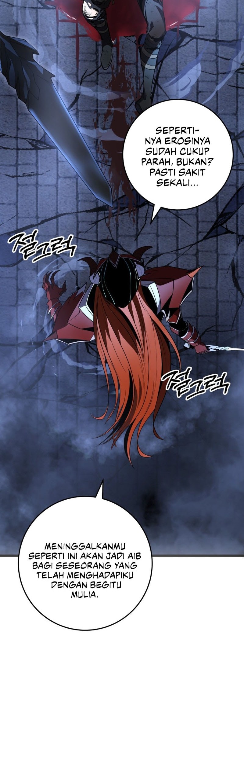 A Dragonslayer’s Peerless Regression chapter 57 halaman 84