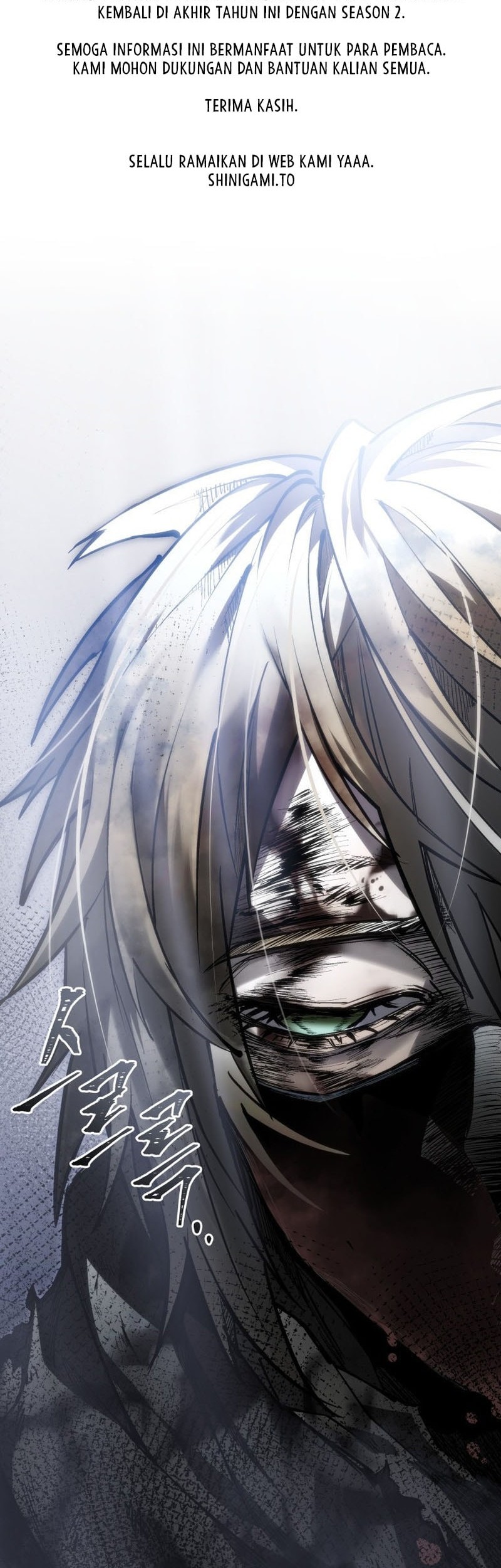 A Dragonslayer’s Peerless Regression chapter 57 halaman 88