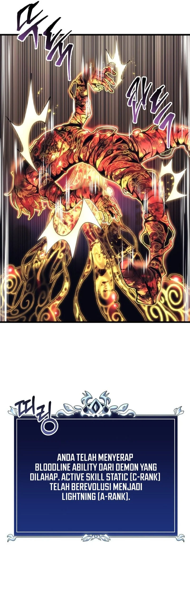 A Dragonslayer’s Peerless Regression chapter 58 halaman 26