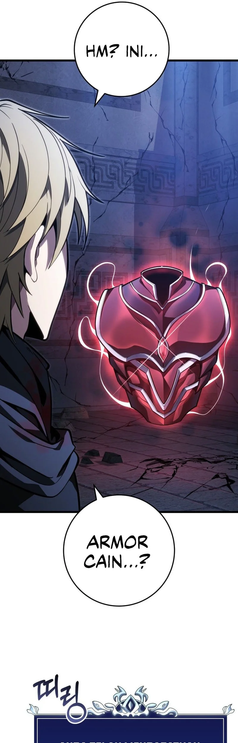 A Dragonslayer’s Peerless Regression chapter 58 halaman 30