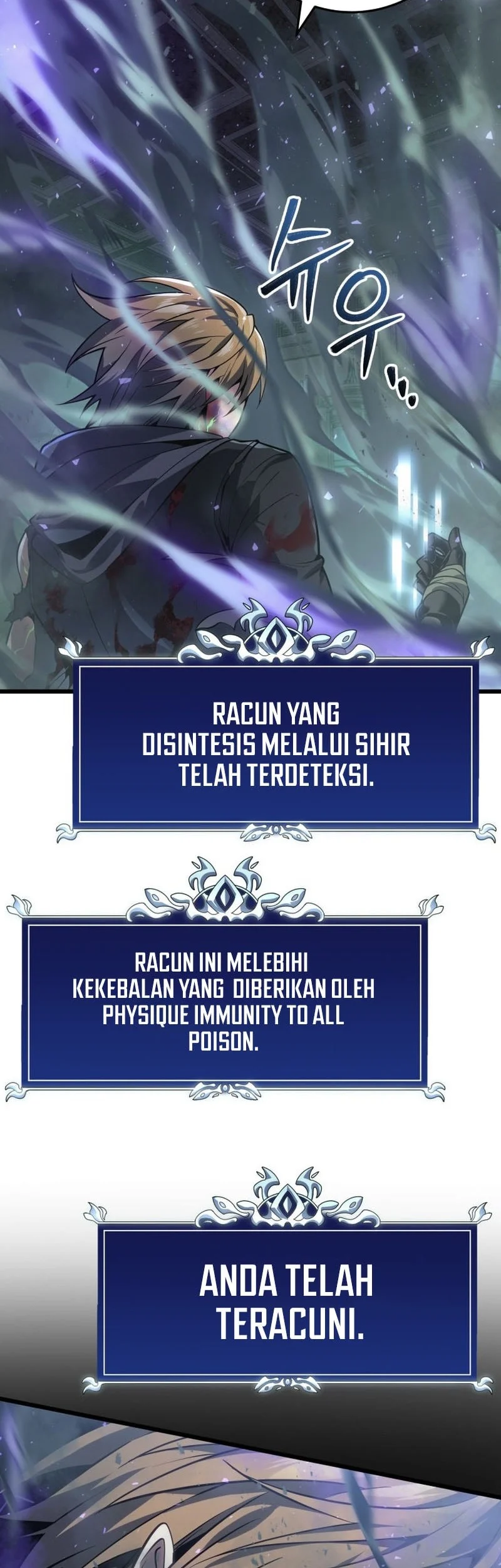 A Dragonslayer’s Peerless Regression chapter 58 halaman 43