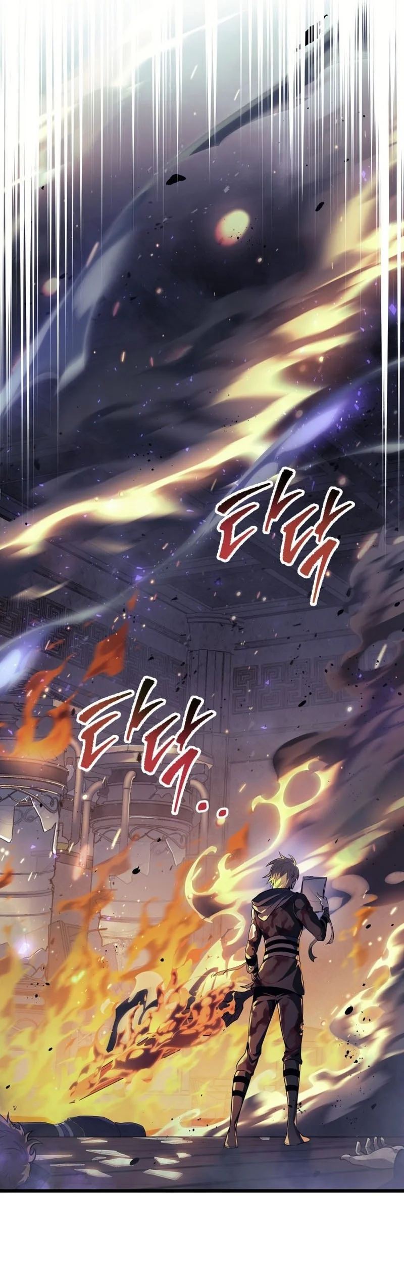 A Dragonslayer’s Peerless Regression chapter 58 halaman 46