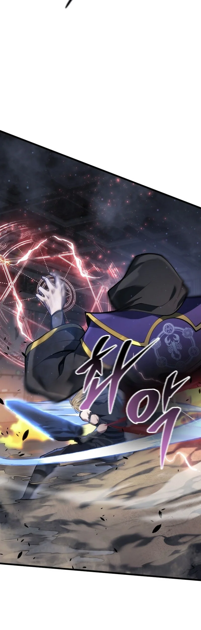 A Dragonslayer’s Peerless Regression chapter 58 halaman 55