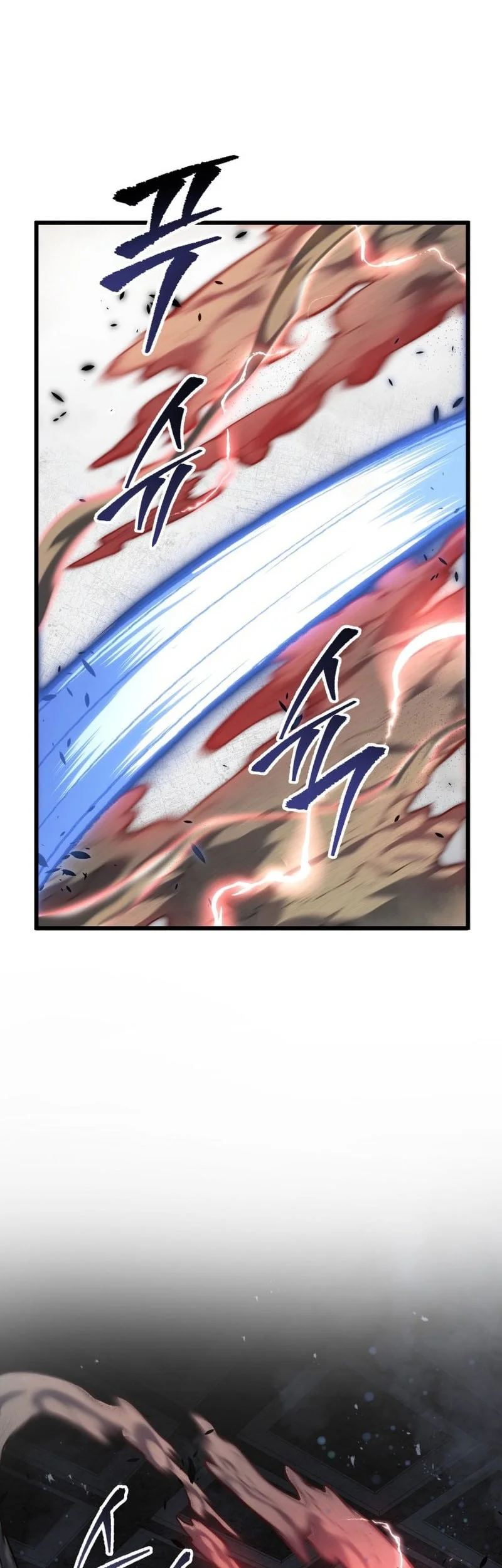 A Dragonslayer’s Peerless Regression chapter 58 halaman 56
