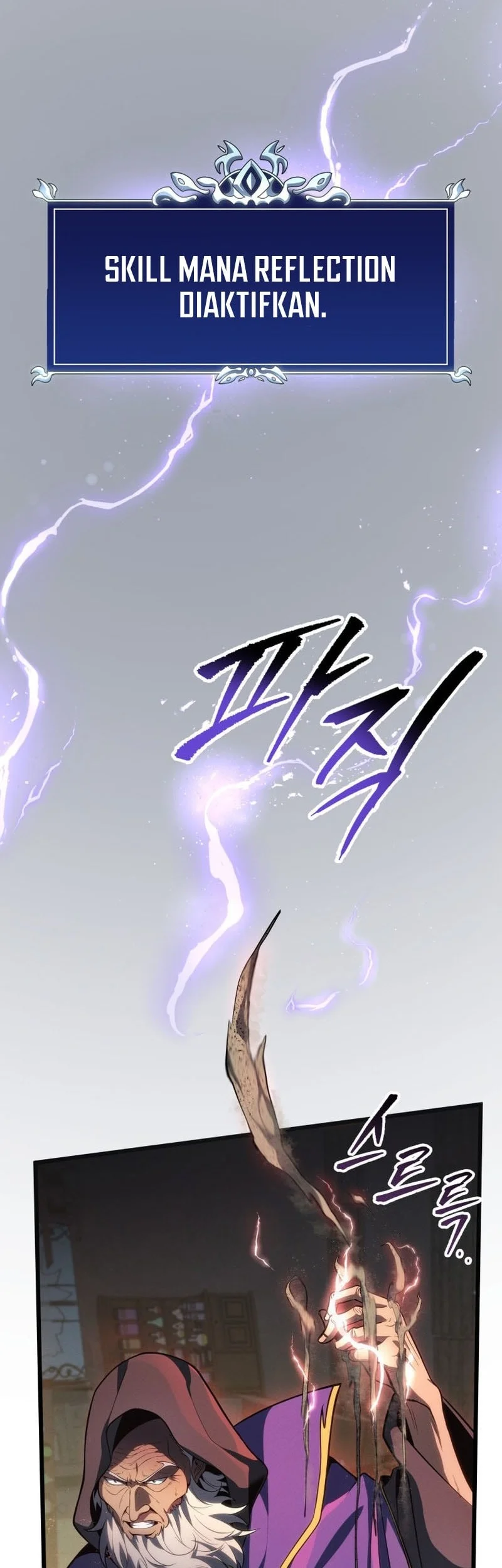 A Dragonslayer’s Peerless Regression chapter 58 halaman 59