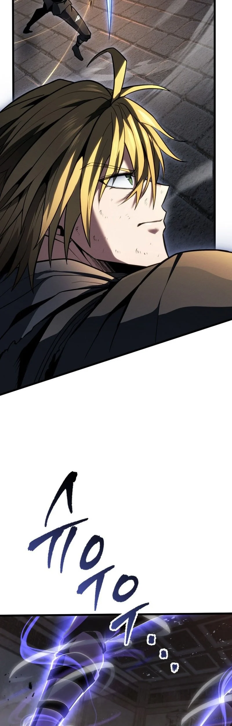 A Dragonslayer’s Peerless Regression chapter 58 halaman 68