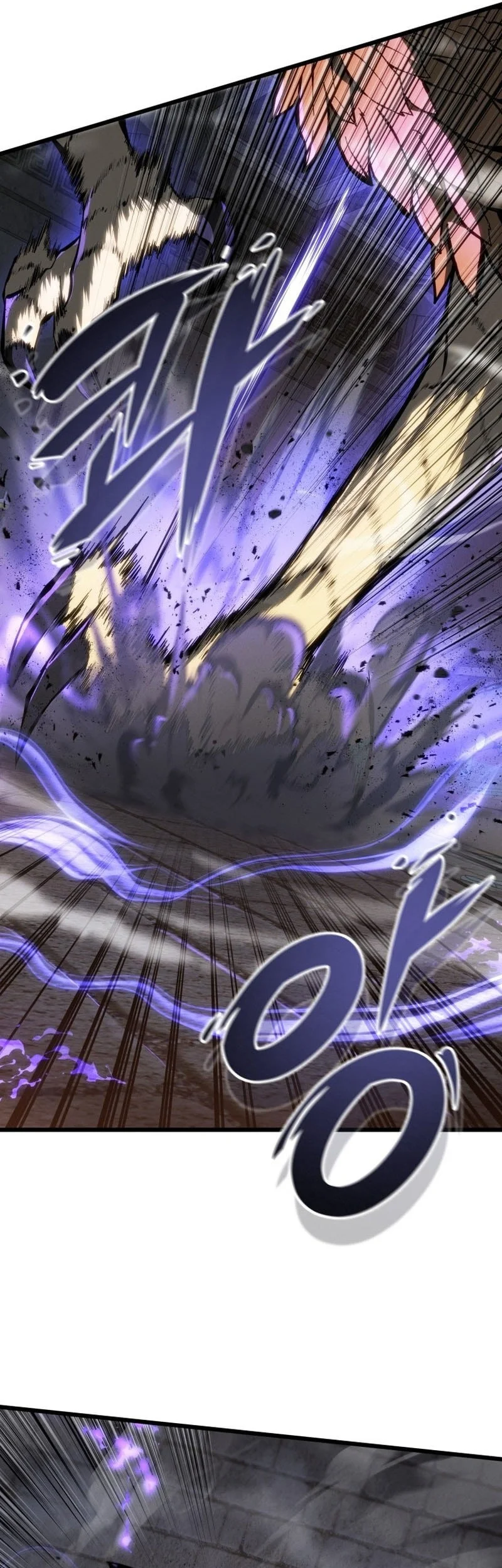 A Dragonslayer’s Peerless Regression chapter 58 halaman 70