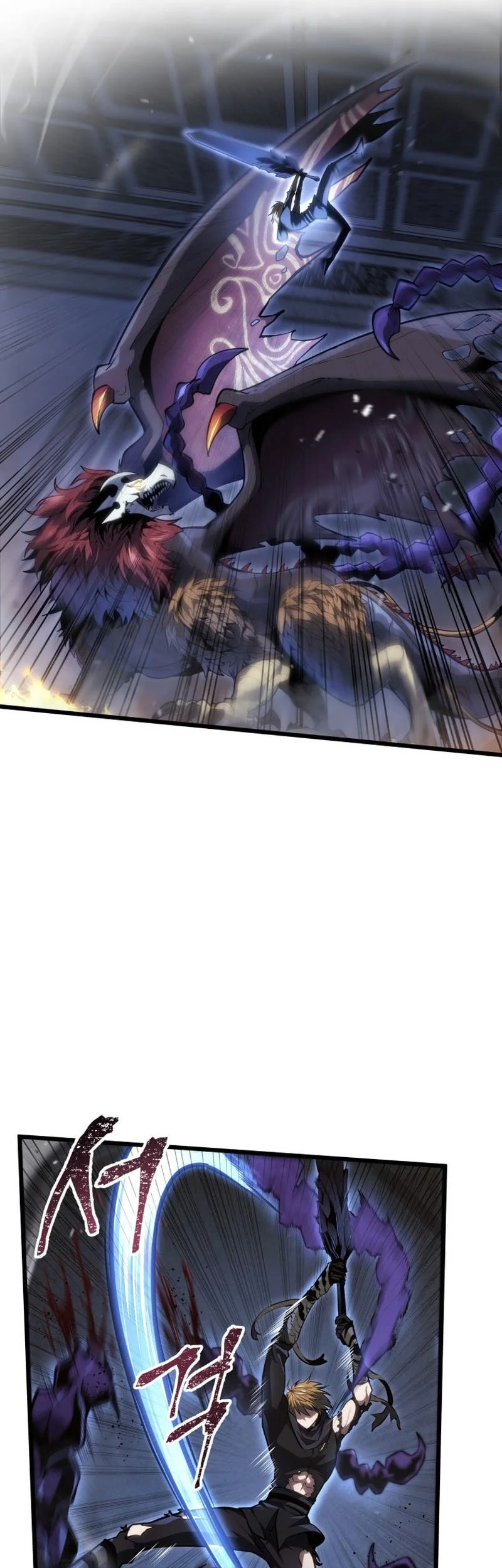 A Dragonslayer’s Peerless Regression chapter 58 halaman 74