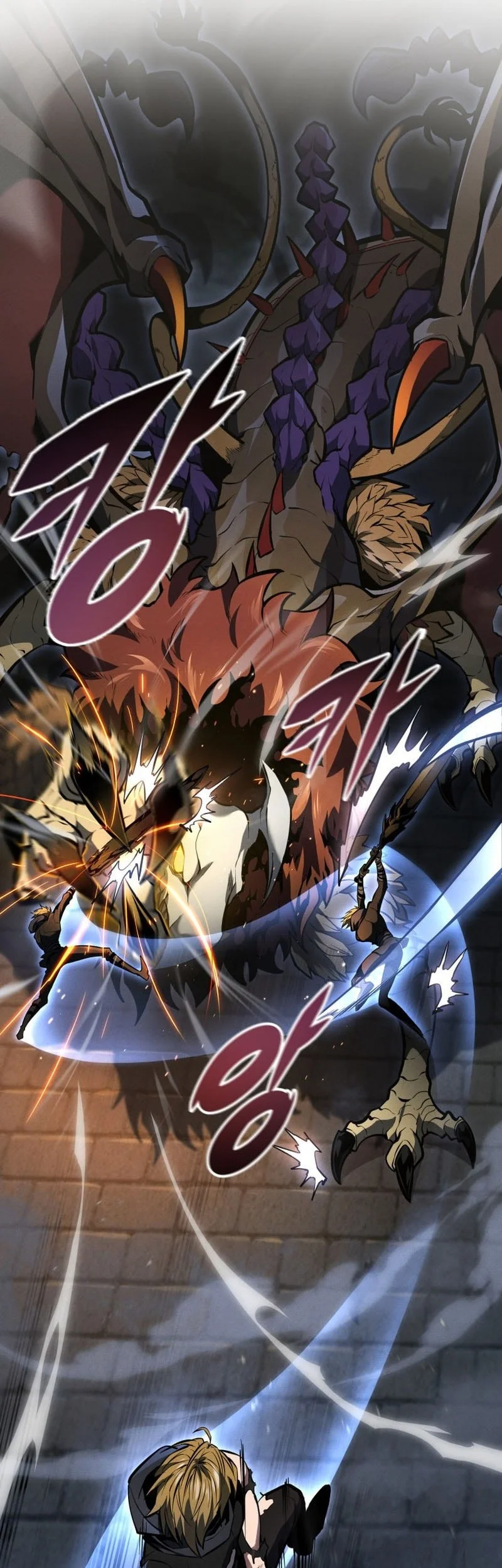 A Dragonslayer’s Peerless Regression chapter 58 halaman 78