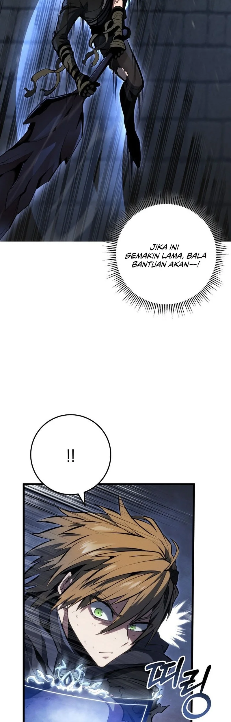 A Dragonslayer’s Peerless Regression chapter 58 halaman 79