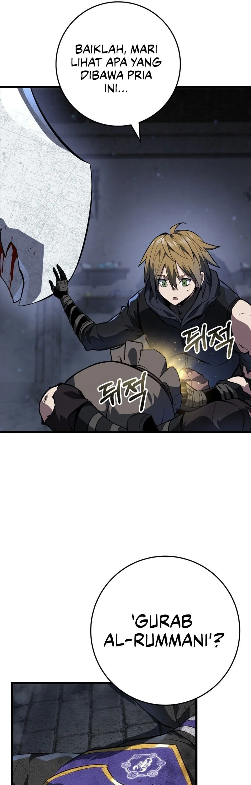 A Dragonslayer’s Peerless Regression chapter 59 halaman 14