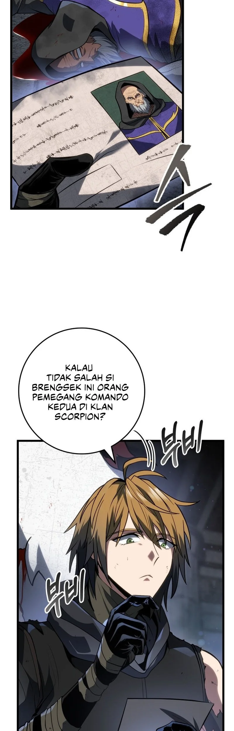 A Dragonslayer’s Peerless Regression chapter 59 halaman 15