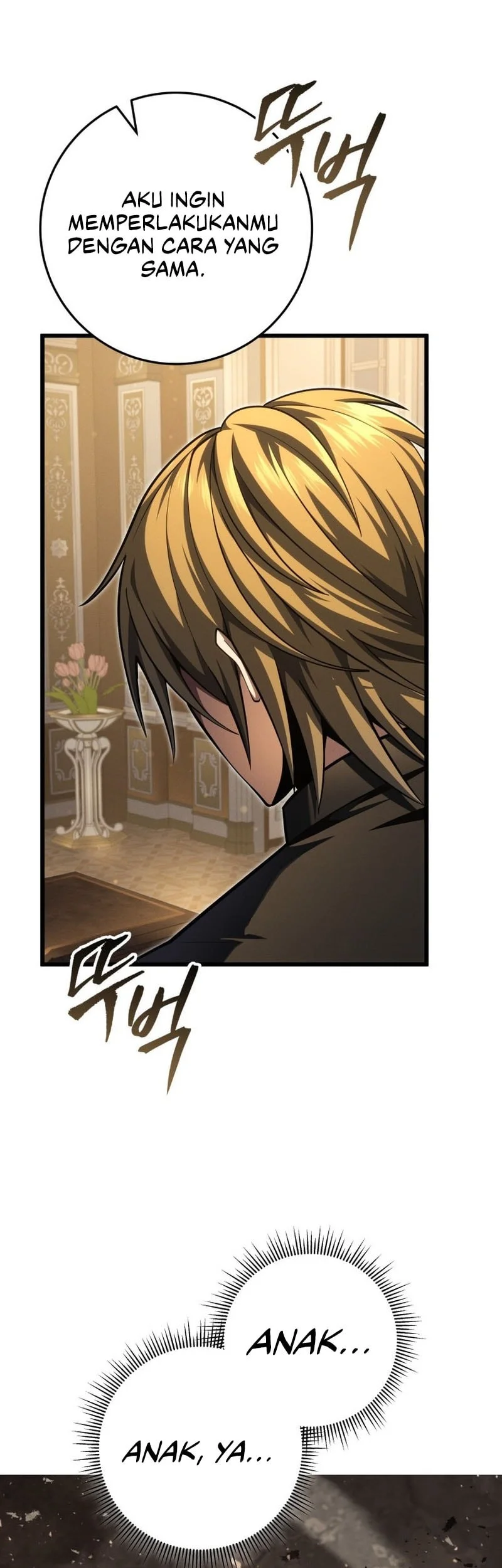 A Dragonslayer’s Peerless Regression chapter 59 halaman 26