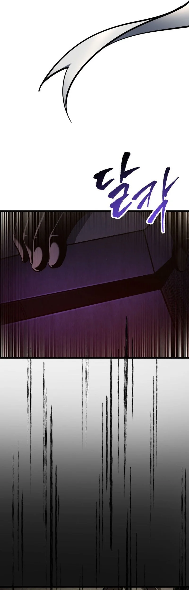 A Dragonslayer’s Peerless Regression chapter 59 halaman 34