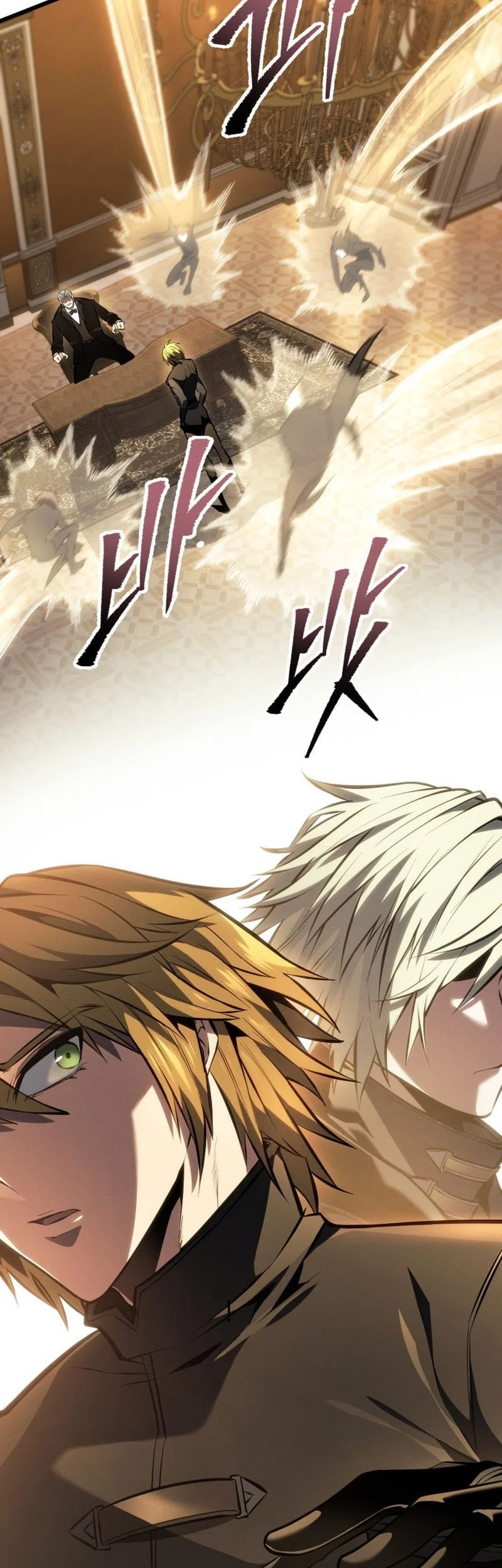 A Dragonslayer’s Peerless Regression chapter 59 halaman 51
