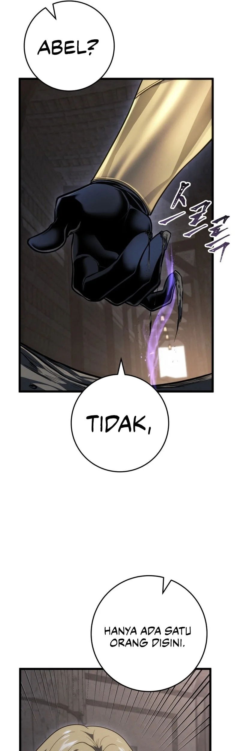 A Dragonslayer’s Peerless Regression chapter 59 halaman 58
