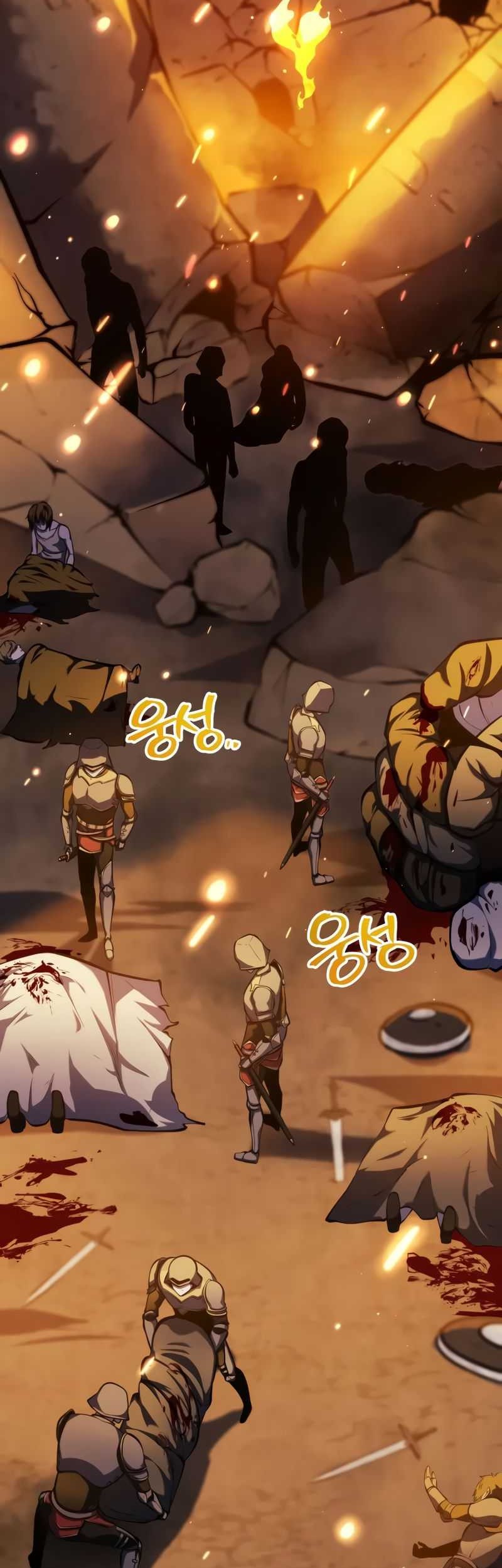 A Dragonslayer’s Peerless Regression Bab 6 halaman 4