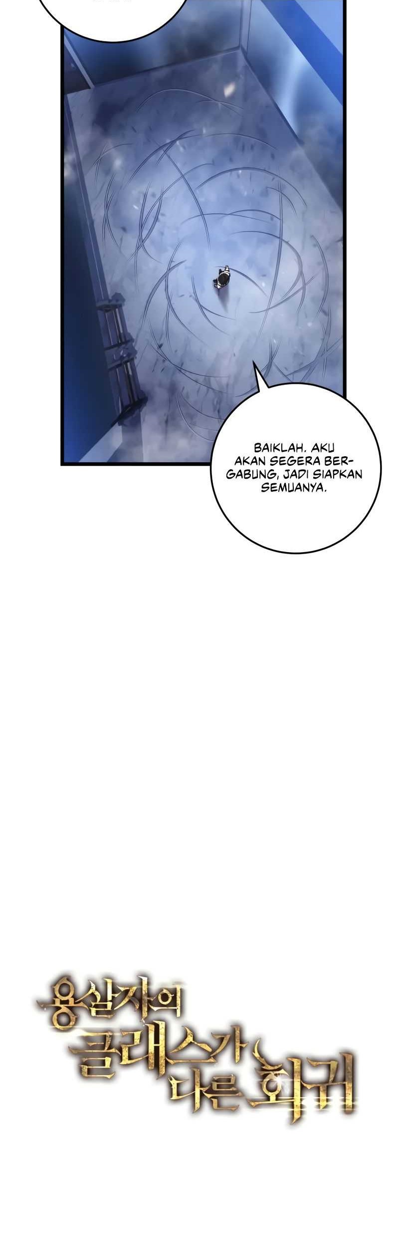 A Dragonslayer’s Peerless Regression Bab 6 halaman 17