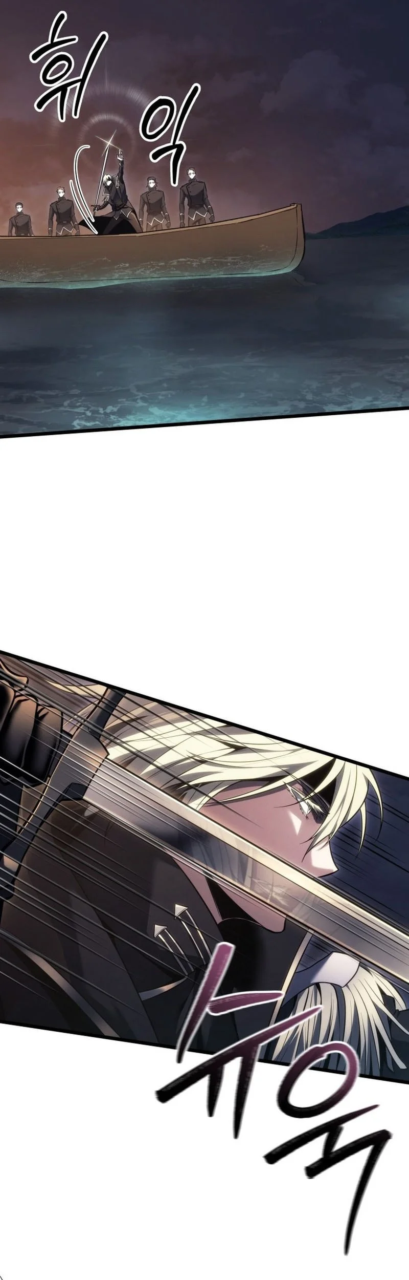 A Dragonslayer’s Peerless Regression chapter 60 halaman 8