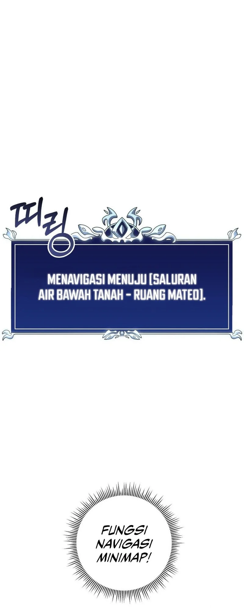 A Dragonslayer’s Peerless Regression chapter 60 halaman 21