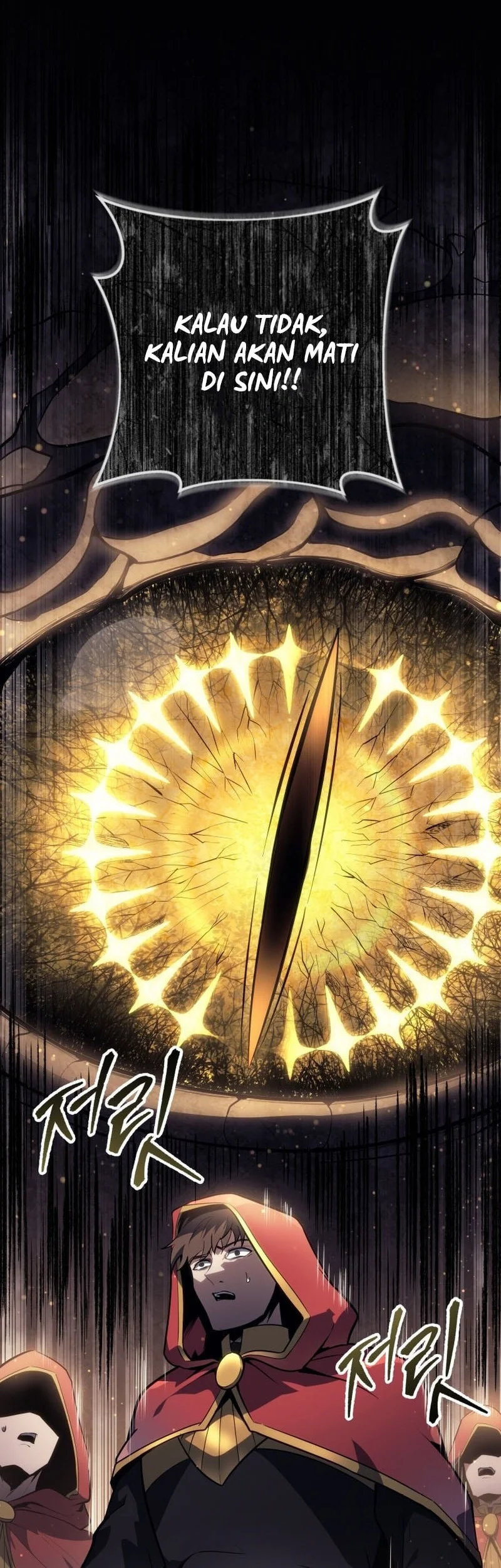 A Dragonslayer’s Peerless Regression chapter 60 halaman 58