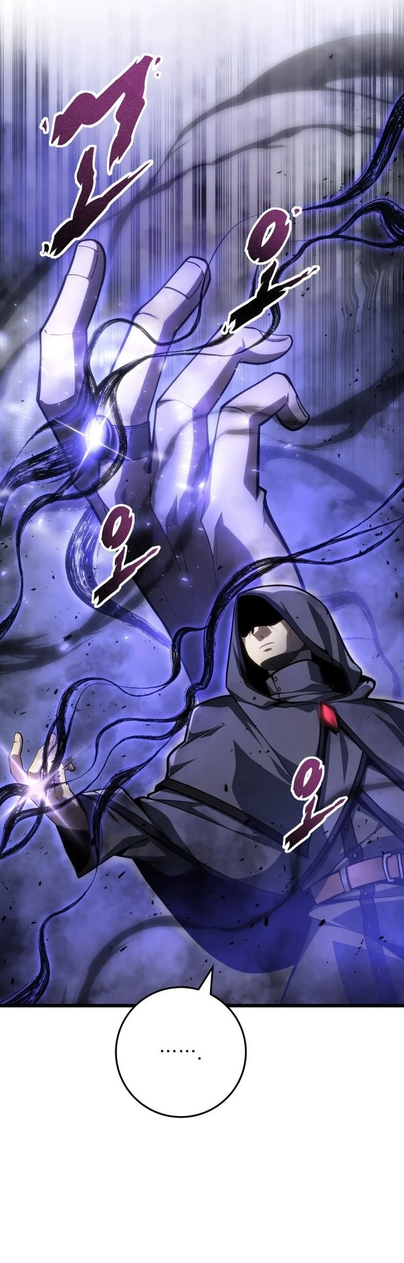 A Dragonslayer’s Peerless Regression chapter 60 halaman 65