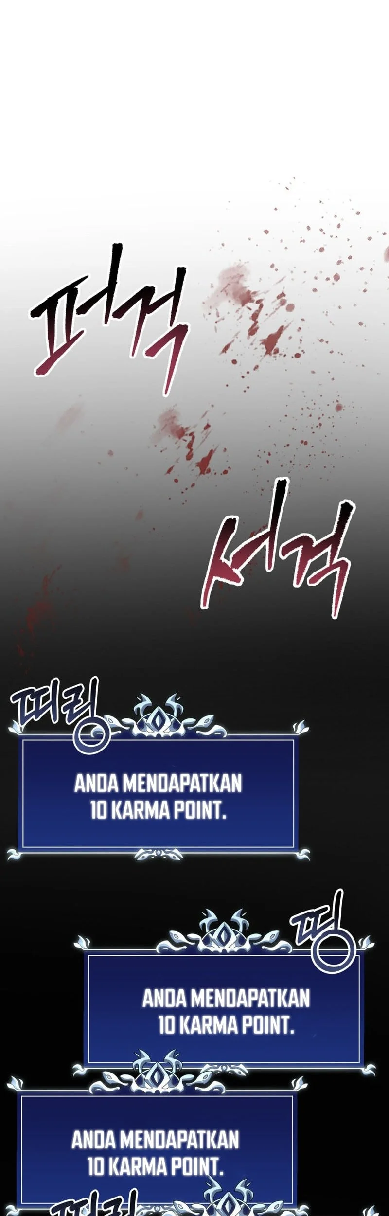 A Dragonslayer’s Peerless Regression chapter 60 halaman 74
