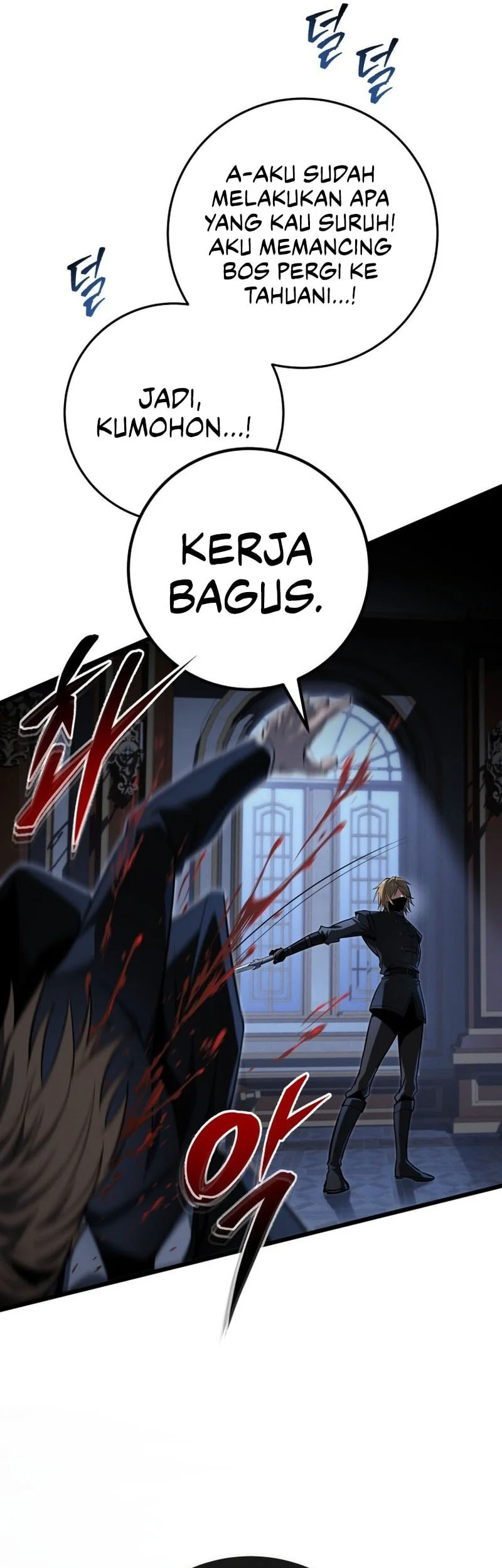 A Dragonslayer’s Peerless Regression chapter 62 halaman 18