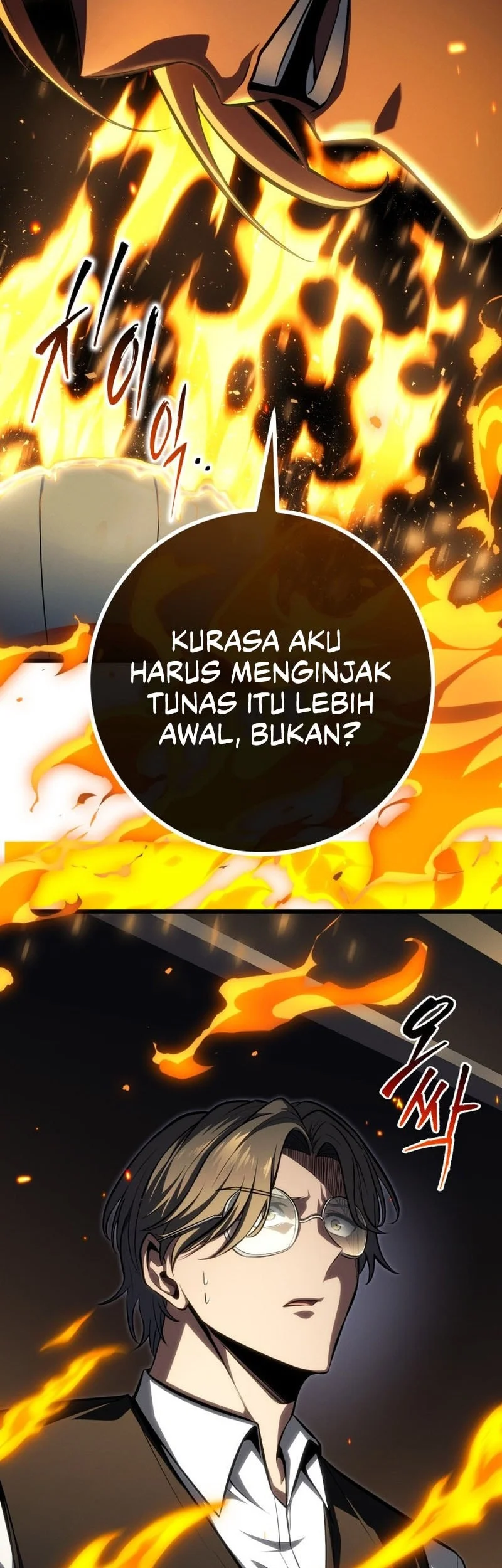 A Dragonslayer’s Peerless Regression chapter 63 halaman 44