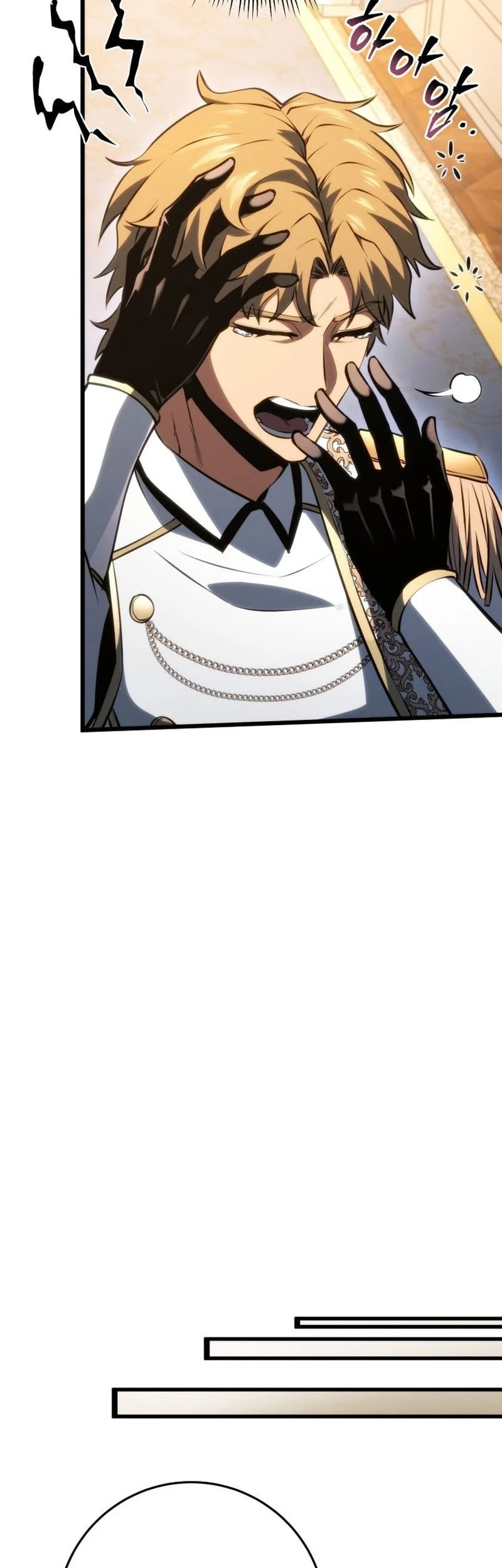 A Dragonslayer’s Peerless Regression chapter 63 halaman 52