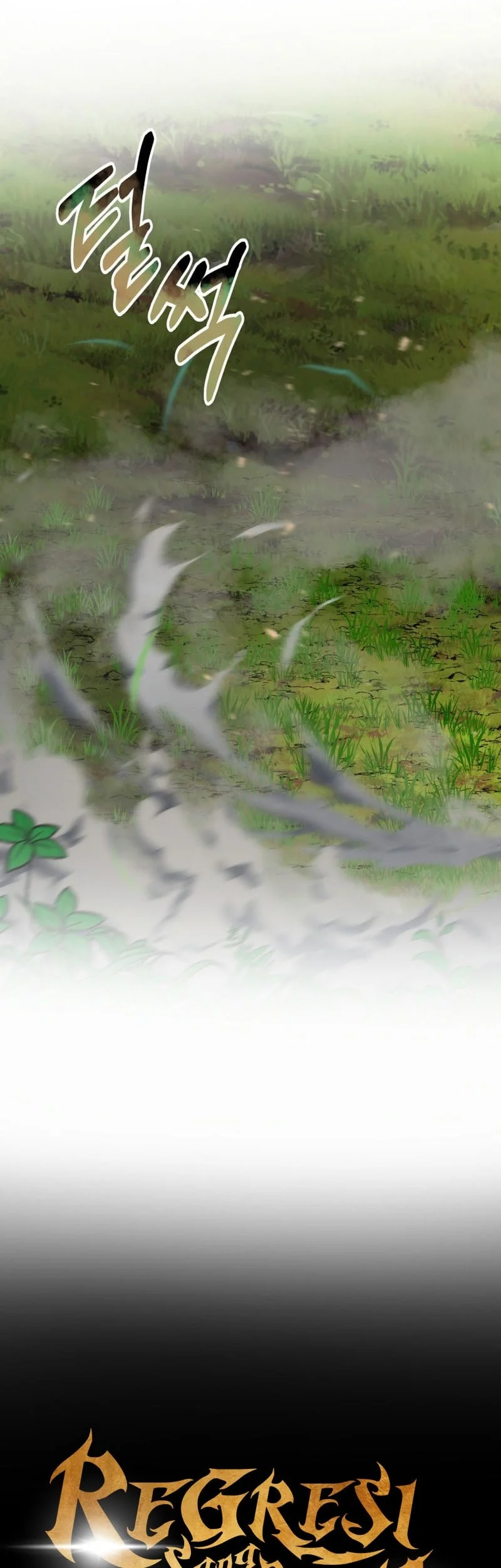 A Dragonslayer’s Peerless Regression chapter 64 halaman 7