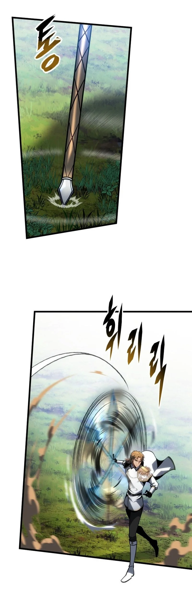 A Dragonslayer’s Peerless Regression chapter 64 halaman 16