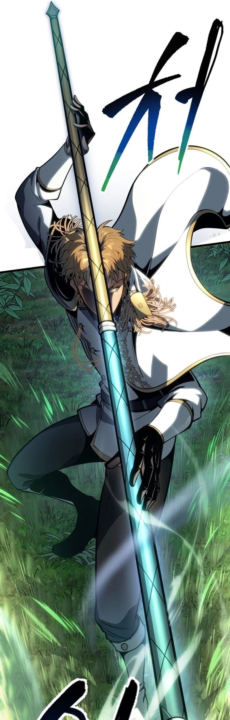 A Dragonslayer’s Peerless Regression chapter 64 halaman 18