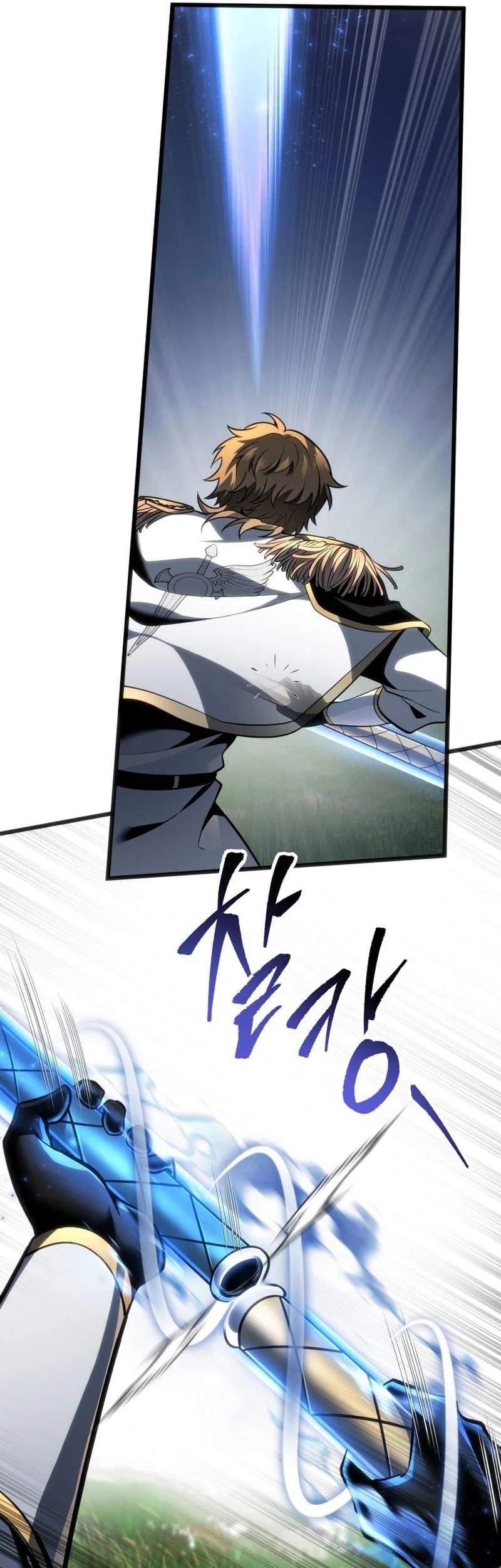 A Dragonslayer’s Peerless Regression chapter 64 halaman 28
