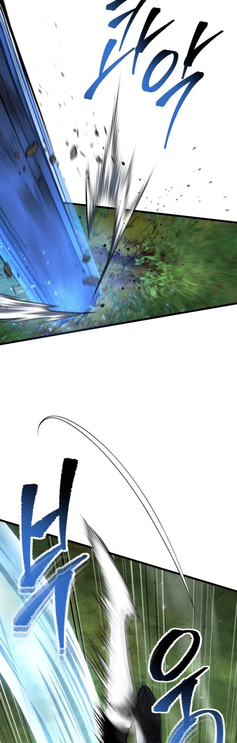 A Dragonslayer’s Peerless Regression chapter 64 halaman 33
