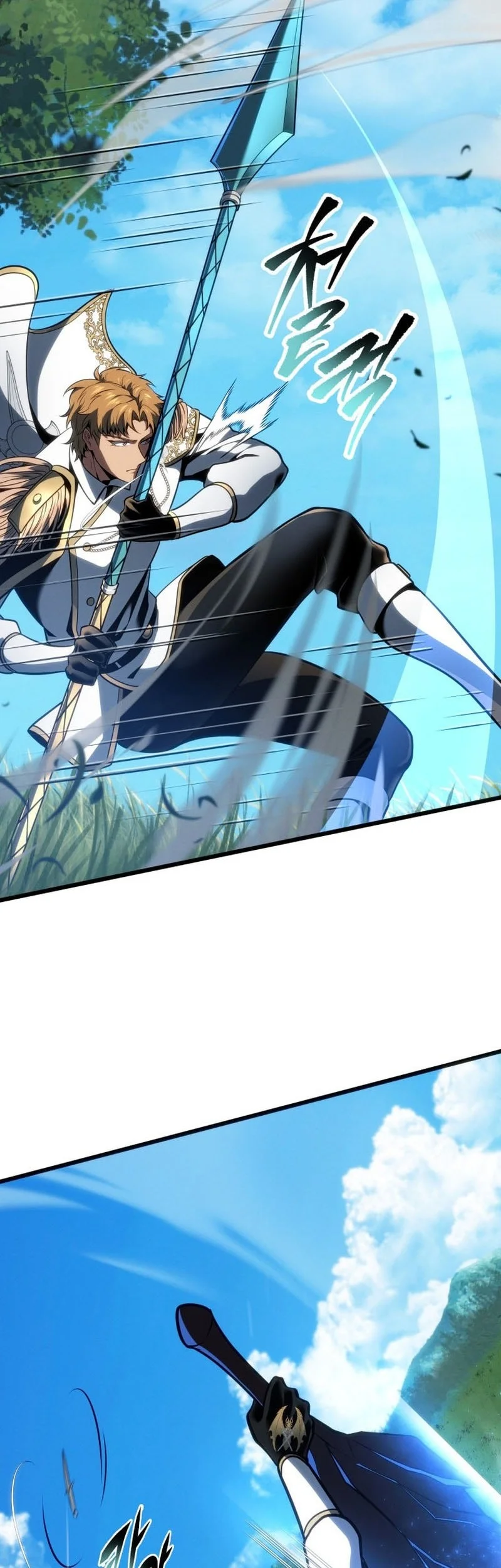 A Dragonslayer’s Peerless Regression chapter 64 halaman 37