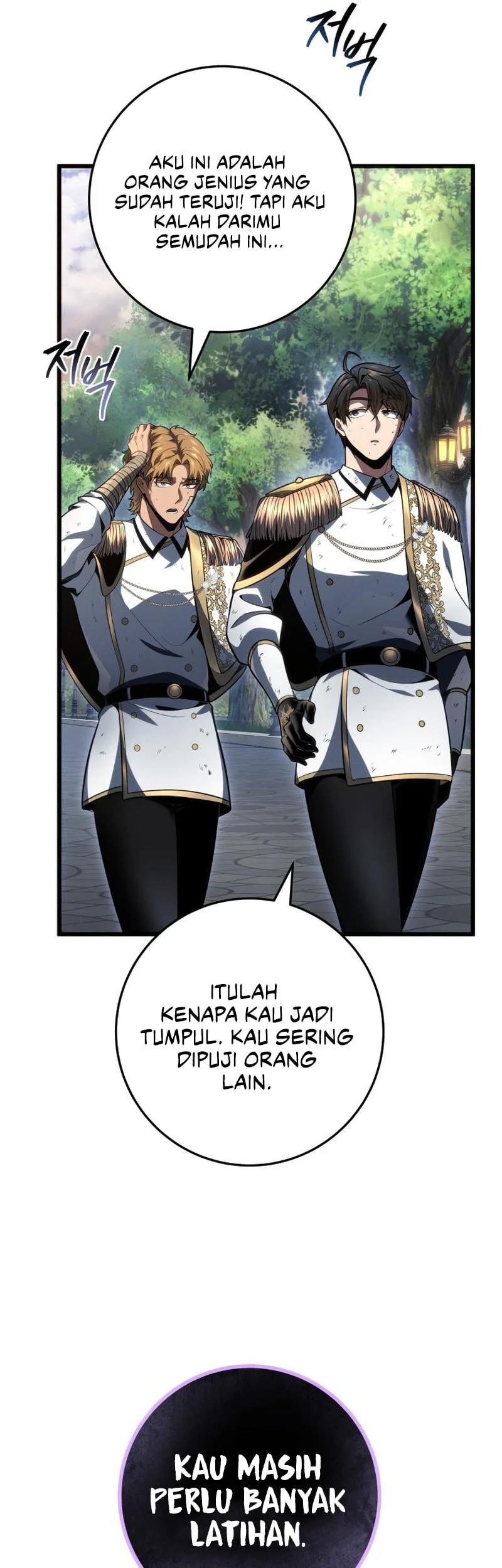 A Dragonslayer’s Peerless Regression chapter 64 halaman 52