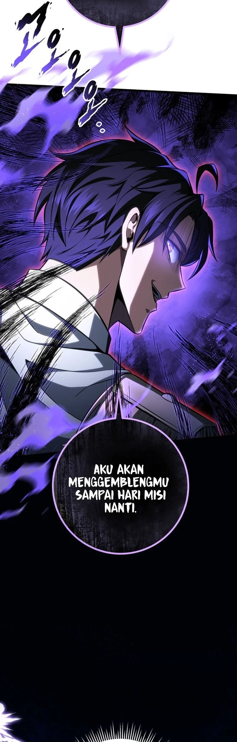 A Dragonslayer’s Peerless Regression chapter 64 halaman 53