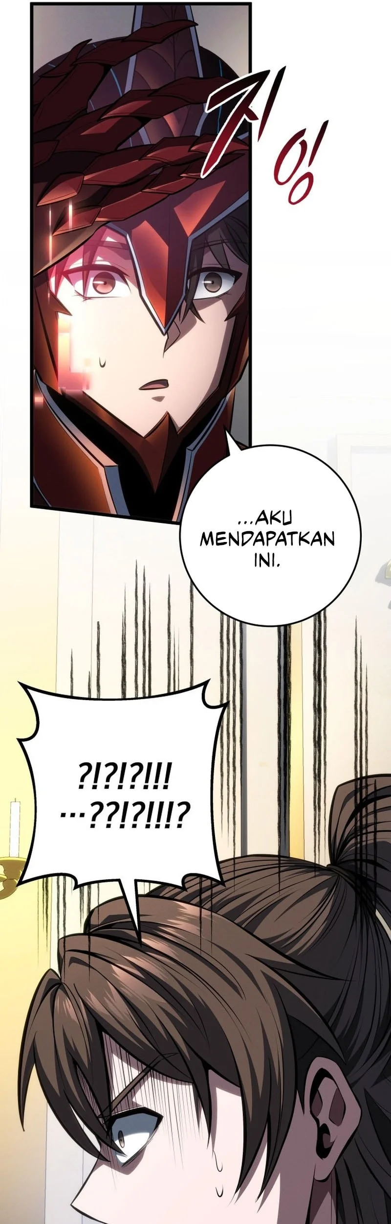 A Dragonslayer’s Peerless Regression chapter 64 halaman 64