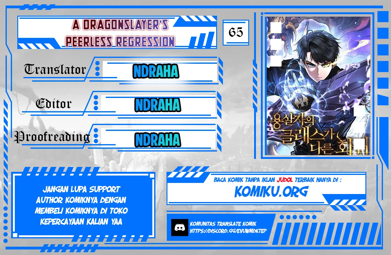 A Dragonslayer’s Peerless Regression Bab 65 halaman 1