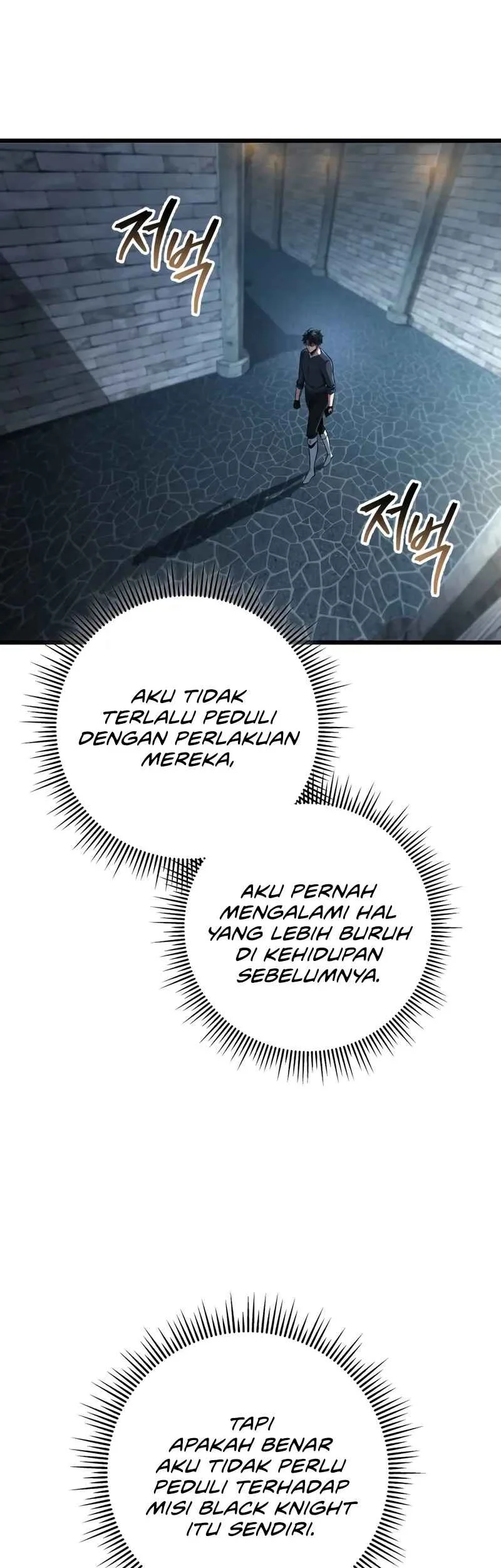 A Dragonslayer’s Peerless Regression chapter 66 halaman 38